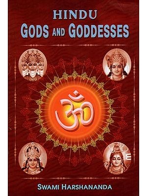 Hindu Gods And Goddesses