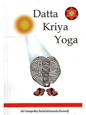 Datta Kriya Yoga