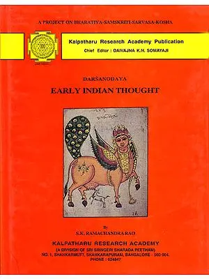 Darsanodaya: Early Indian Thought (A Rare Book)