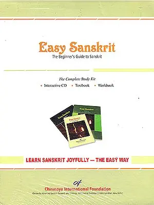Easy Sanskrit: The Beginner's Guide to Sanskrit-The Complete Study Kit - Interactive CD, Textbook, Workbook
