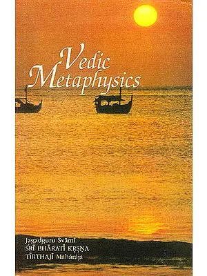 Vedic Metaphysics