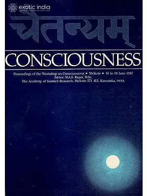 Consciousness