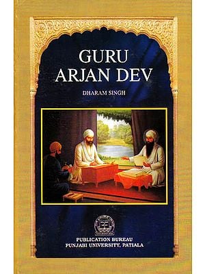 Guru Arjan Dev