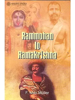 Rammohan to Ramakrishna