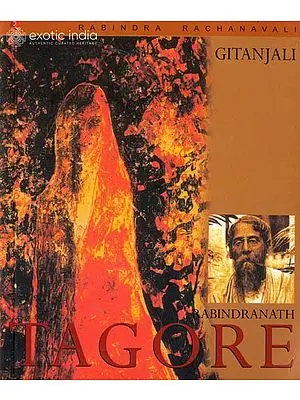 Gitanjali by Rabindranath Tagore