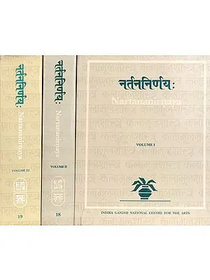 Nartananirnaya in Three Volumes (And Old and Rare Book))