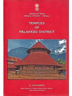 Temples of Palakkad District (A Big Book)