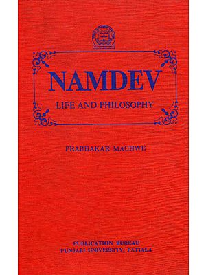 Namdev Life And Philosophy