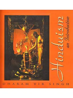 Hinduism An Introduction