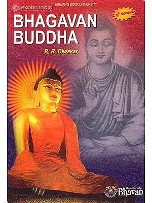 Bhagavan Buddha