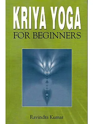 Kriya Yoga for Beginners