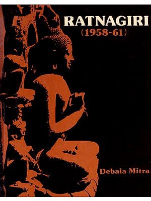Ratnagiri (1958-61): Set of Two Volumes (An Old Rare Book)