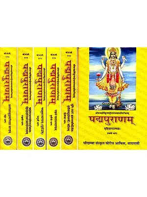 Padma Purana (In Six Volumes): Sanskrit Text Only