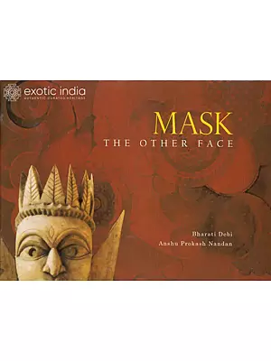 Mask- The Other Face