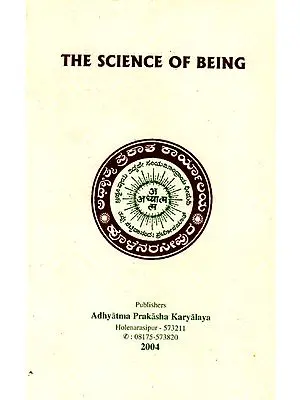 The Science of Being