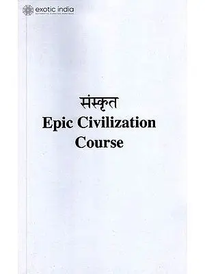 Sanskrit Epic Civilization Course