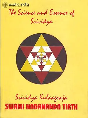 The Science and Essence of Srividya