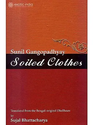 Soiled Clothes