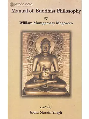 Manual of Buddhist Philosophy