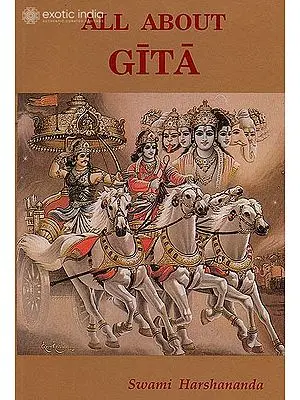 All About Gita