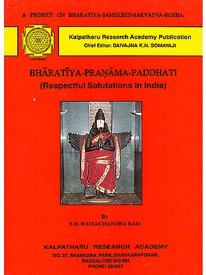 Bharatiya-Pranama-Paddhati (Respectful Salutations in India): A Rare Book