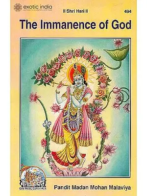 The Immanence of God