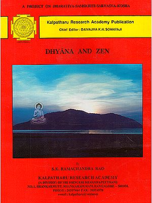 Dhyana and Zen