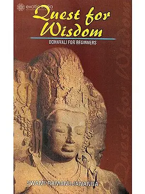 Quest for Wisdom: Tulsidas' Dohavali for Beginners