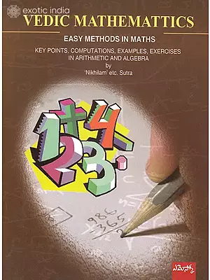 Vedic Mathemattics