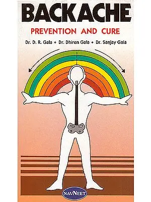 Backache: Prevention And Cure