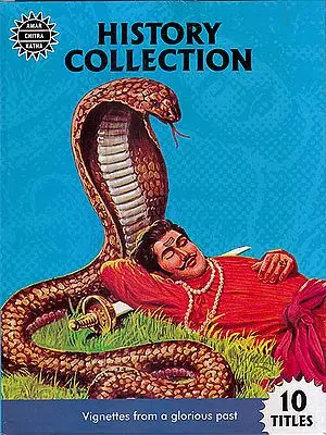 History Collection: Vignettes from a Glorious Past (Set of Ten Titels Comics)