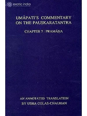 Umapathi's Commentary on the Pauskaratantra