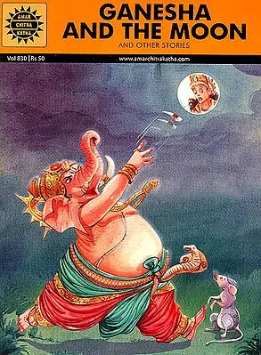 Ganesha and The Moon (And Other Stories)