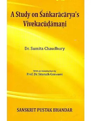 A Study on Sankaracarya's Vivekacudamani