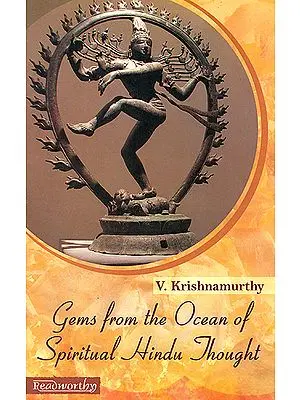 Gems from The Ocean of Spiritual Hindu Thought