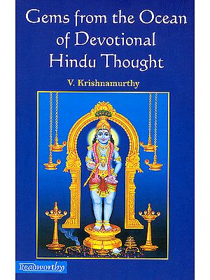Gems From The Ocean of Devotional Hindu Thought