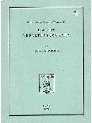 Ramanuja’s Vedarthasamgraha (A Rare Book)