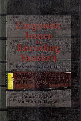 Linguistic Issues In Encoding Sanskrit