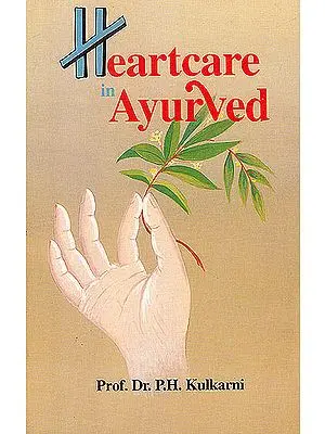 Heartcare in Ayurved