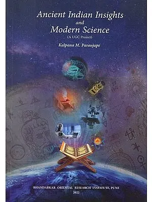 Ancient Indian Insights and Modern Science: A Rare Book