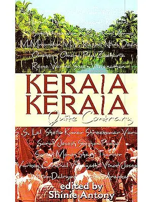 Kerala Kerala (Quite Contrary)