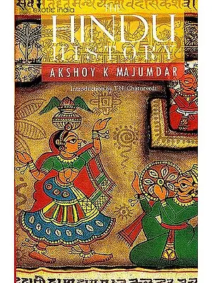 The Hindu History