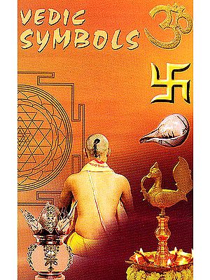 Vedic Symbols