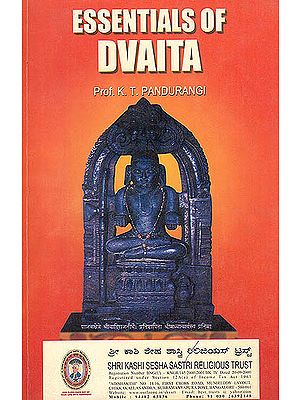 Essentials of Dvaita