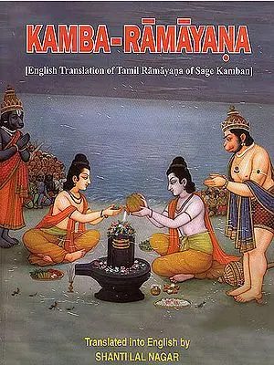 Kamba-Ramayana in Two Volumes)