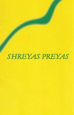 Shreyas Preyas