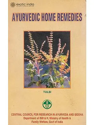 Ayurvedic Home Remedies