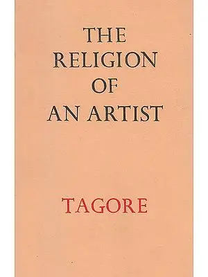 The Religion of An Artist