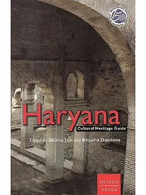 Haryana (Culture Heritage Guide)