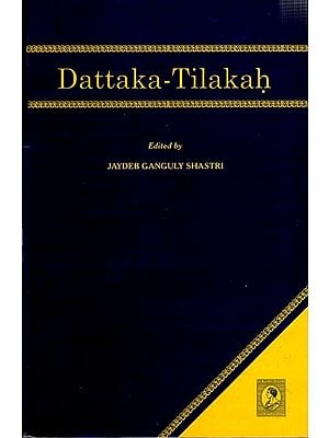 Dattaka-Tilakah